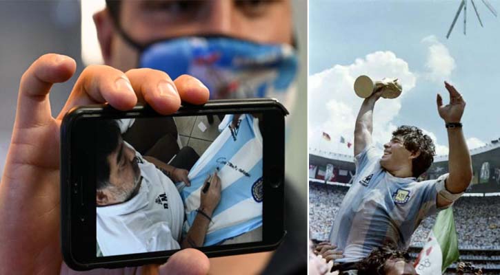 সেই বিখ্যাত জার্সি নিয়ে করোনা লড়াইয়ে ম্যারাডোনা 