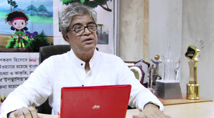 ‘ডিজিটাল প্রযুক্তি গ্রহণের সক্ষমতায় বাংলাদেশ এগিয়ে’