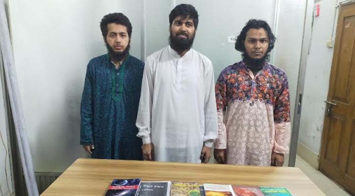 মতিঝিল থেকে গ্রেফতার ৩ জেএমবি