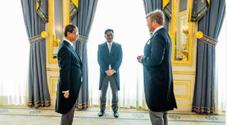 নেদারল্যান্ডের রাজার কাছে রাষ্ট্রদূতের পরিচয়পত্র পেশ