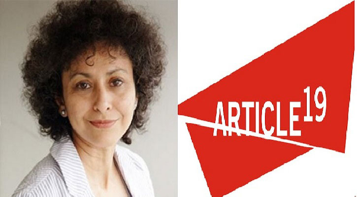 আইরিন খানকে আর্টিকেল নাইনটিনের অভিনন্দন