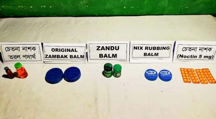 মলম পার্টির টার্গেট সন্ধ্যায় ঘরে ফেরা মানুষ