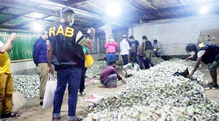 শেরপুরে বিড়ি ফ্যাক্টরিতে যৌথ অভিযান, আটক২