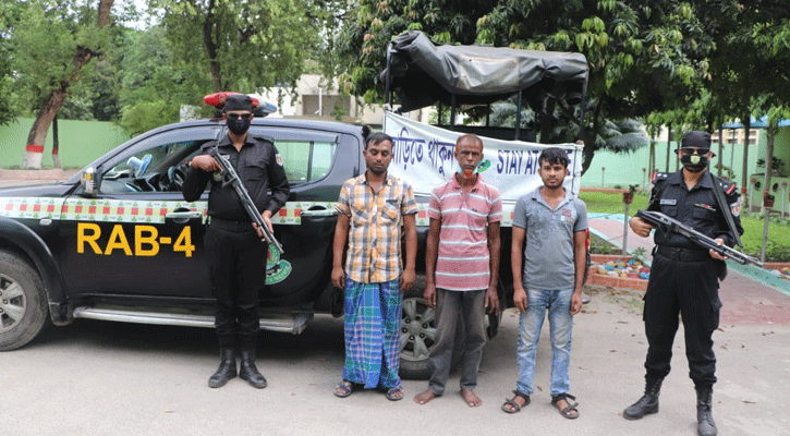 ফেনসিডিলসহ তিন মাদক ব্যবসায়ী গ্রেফতার