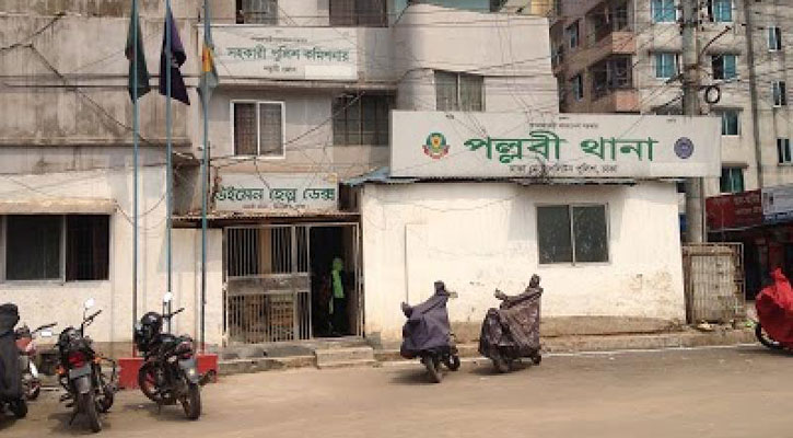 পল্লবী থানায় বিস্ফোরণ, চার পুলিশসহ আহত ৫