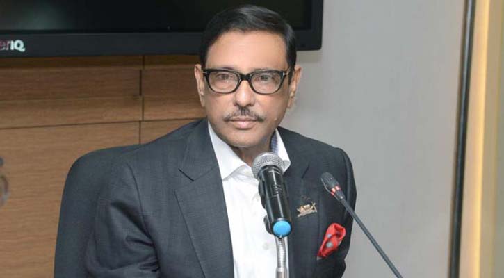 জাতীয় ঐক্য প্রয়োজন, বিভেদের রাজনীতি নয় : কাদের