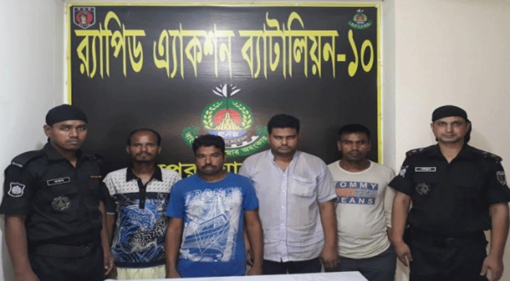 করোনার ভুয়া সনদ বিক্রয় চক্রের ৪ সদস্য গ্রেফতার