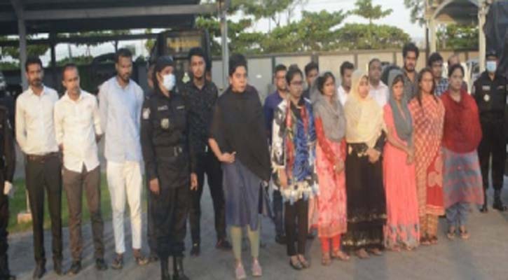 চাকরি দেওয়ার নামে প্রতারণা, আটক ২০