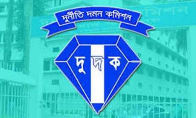 ৯৪ জনপ্রতিনিধির দুর্নীতি অনুসন্ধান করবে দুদক