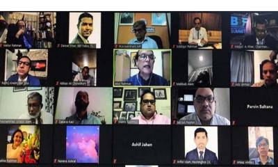 শেষ হল গ্লোবাল এন্টারপ্রেনারশিপ অ্যান্ড ইনভেস্টমেন্ট সামিট