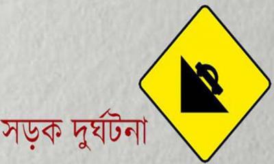 ময়মনসিংহে সড়কে প্রাণ গেল ৫ জনের