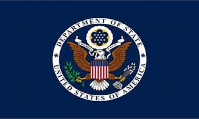 নিয়মিত ভিসা সার্ভিস স্থগিত করছে যুক্তরাষ্ট্র