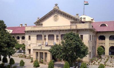 মাইকে আযানের অনুমতি দিলো না এলাহাবাদ হাইকোর্ট