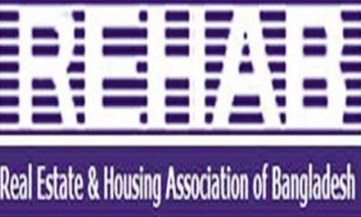 করোনা পরীক্ষার কিট সংগ্রহে ২৫ লাখ টাকা দিল রিহ্যাব