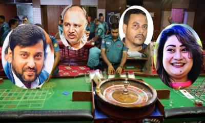 রাজনীতির নতুন দিন, ক্যাসিনো থেকে ওয়েস্টিন