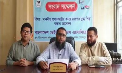 মাসে ১৭১০ কোটি লোকসানের আশঙ্কা ডেইরি মালিকদের