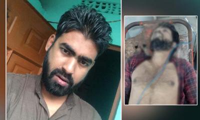 টাকার জন্য হাত-পা ভেঙে নখ উপড়ে ‘হত্যা’, কাঠগড়ায় পুলিশ