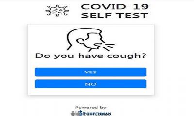 টেস্টের আগেই করোনাভাইরাসের আভাস দেবে এই অ্যাপ