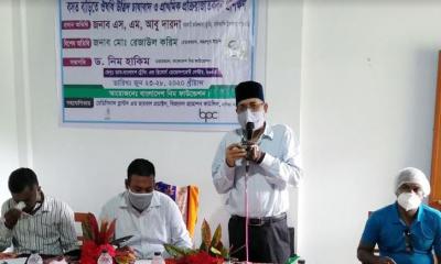 বালিয়াকান্দিতে ঔষধি বৃক্ষ চাষাবাদ-প্রাথমিক প্রক্রিয়াজাতকরনের প্রশিক্ষণ