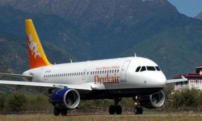 ঢাকা ছাড়লেন ১২৬ ভুটানি