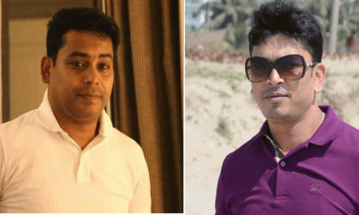 ফরিদপুরের বরকত-রুবেলের বিরুদ্ধে মানিলন্ডারিং মামলা, আরো দুইদিনের রিমান্ডে