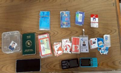 অতিরিক্ত এসপির পরিচয় দিয়ে প্রতারণা