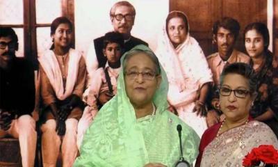 বাবাকে নিয়ে ছোট বোনের কবিতা আবৃত্তি করলেন প্রধানমন্ত্রী  