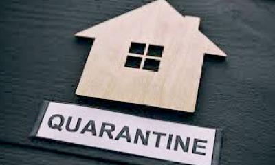 নারায়নগঞ্জে হোম কোয়ারেন্টনে ২৩৬ জন