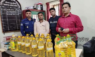 নবীগঞ্জে আশরাফ ভেরাইটজ স্টোর থেকে টিসিবির ৫১ লিটার তৈল জব্দ