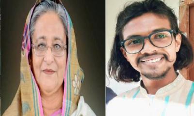 প্রধানমন্ত্রীকে তিতুমীর শিক্ষার্থী তুহিনের খোলা চিঠি 