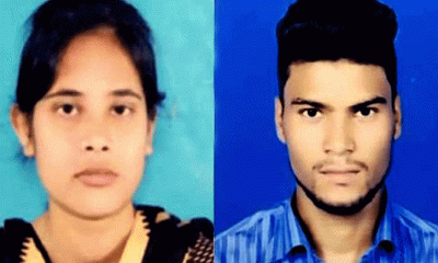 ভালোবেসে বিয়ে, অতঃপর...