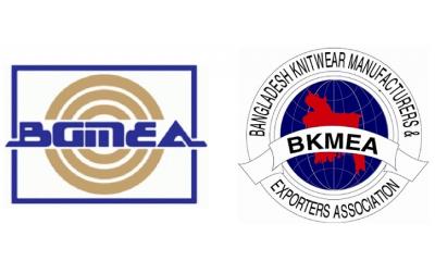 বকেয়া পরিশোধ না করায় ইউকে ভিত্তিক কোম্পানিকে কালো তালিকাভুক্ত করার হুমকি