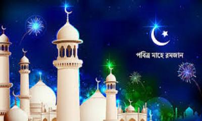 যেসব কারণে রোজা ভাঙে 