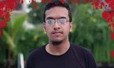 আবরার হত্যা মামলার সাক্ষ্যগ্রহণ আজ