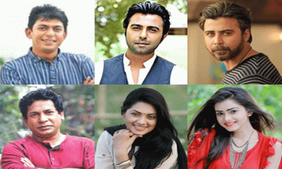 ঈদের নাটকে তাদের দাপট