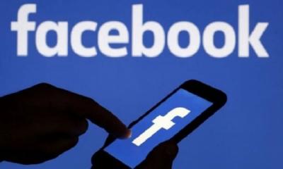 ট্যাগ দিয়ে ব্যবহারকারীদের সতর্ক করবে ফেসবুক