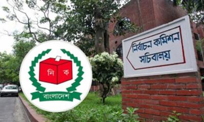 ঢাকার দুই সিটির ভোটে আইনশৃঙ্খলা সংক্রান্ত বৈঠক আজ