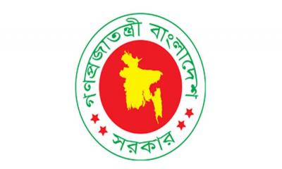 আরো ৪ জেলা রেড জোন, সাধারণ ছুটি ঘোষণা