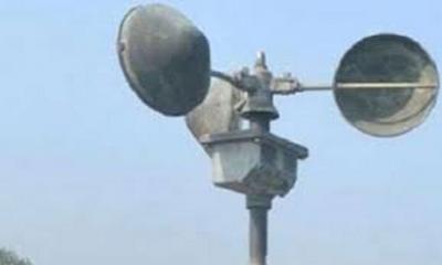 আজ যেসব অঞ্চলে হতে পারে ঝড়-বৃষ্টি