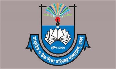 এমপিওভুক্ত শিক্ষক-কর্মচারীদের জুলাইয়ের বেতন-ভাতা প্রদান