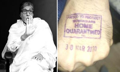 হাতে কোয়ারেন্টাইন স্ট্যাম্প, স্বেচ্ছায় গৃহবন্দি অমিতাভ বচ্চন