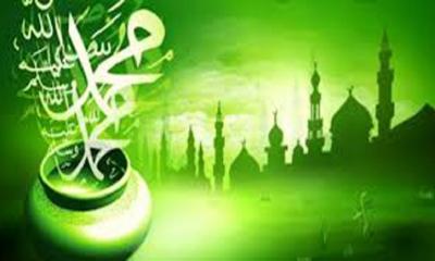 রসুলে পাক (সাঃ)