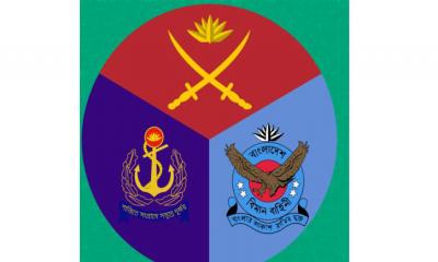 সেনা ও নৌবাহিনীতে অনারারী কমিশন প্রদান
