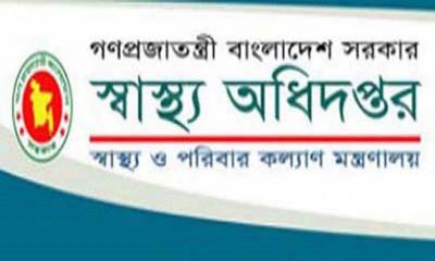 করোনাভাইরাস নিয়ে কঠোর হচ্ছে স্বাস্থ্য অধিদফতর