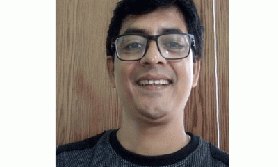 ওজন স্তরের ক্ষতির কথা যেন ভুলে না যাই