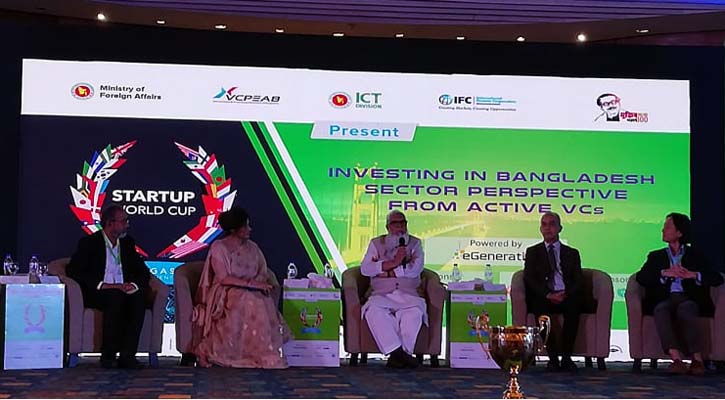 ‘চতুর্থ শিল্প বিপ্লব মোকাবেলায় দক্ষতা উন্নয়নের বিকল্প নেই’