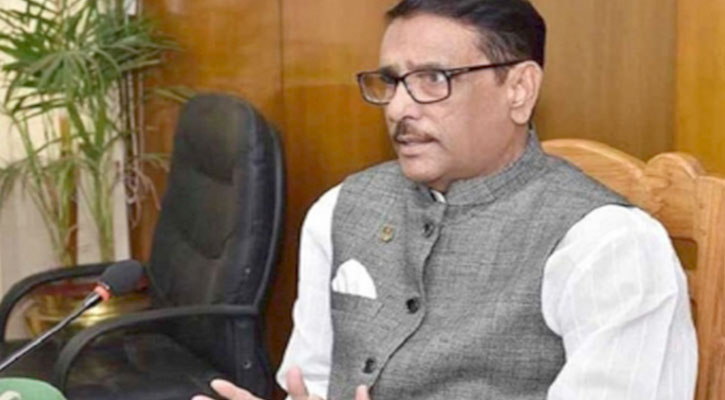 আসহায়দের খুঁজে খাদ্যসামগ্রী পৌঁছে দিতে হবে: কাদের