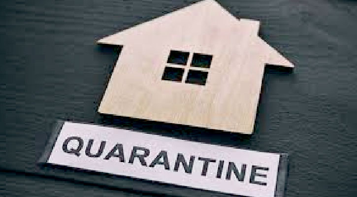 নারায়নগঞ্জে হোম কোয়ারেন্টনে ২৩৬ জন