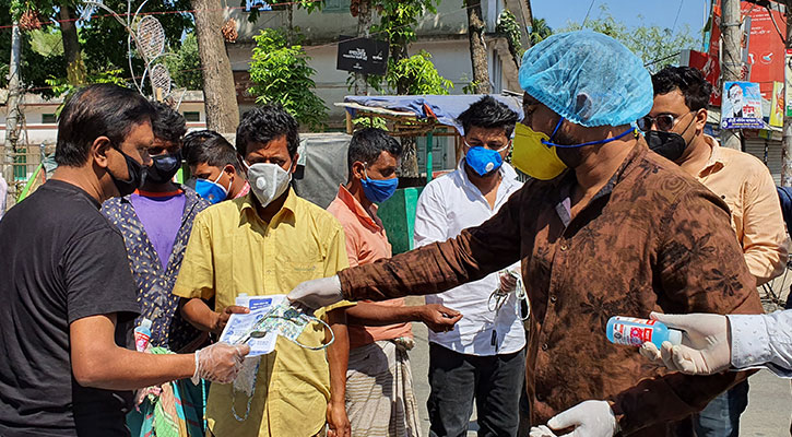 জেলা ছাত্রলীগ সম্পাদকের জন্মদিন পালন