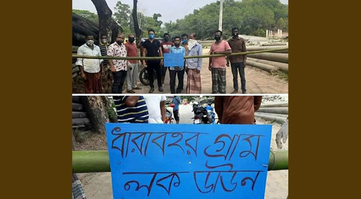 গোলাপগঞ্জে আরেকটি গ্রাম সেচ্ছায় লকডাউন